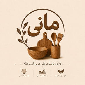 آورده های هنری مانی شیراز