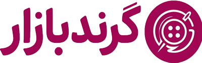 گرند بازار