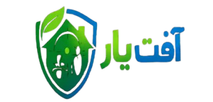 سموم حشرات افت یار