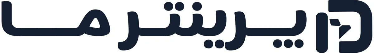 پرینترما
