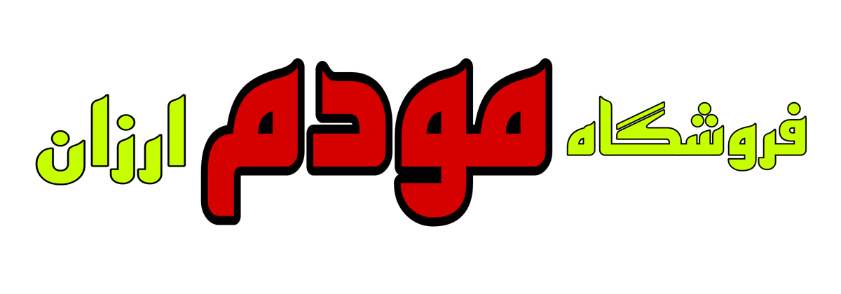 مودم ارزان آداک