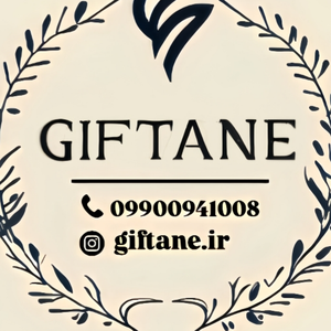 گیفتانه استور