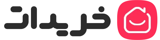 خریدات