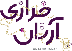 خرازی آرتان