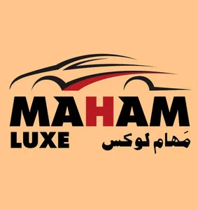 مهام لوکس