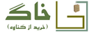 خرید از گناوه
