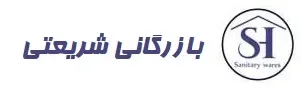 بازرگانی شریعتی