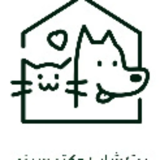 پت شاپ دکتر سبزی