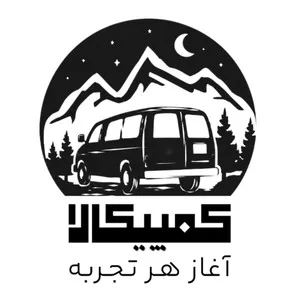 کمپیکالا