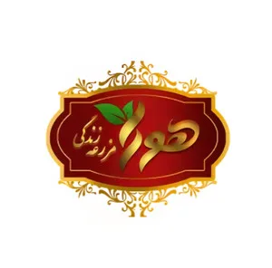 هورا ارگانیک121