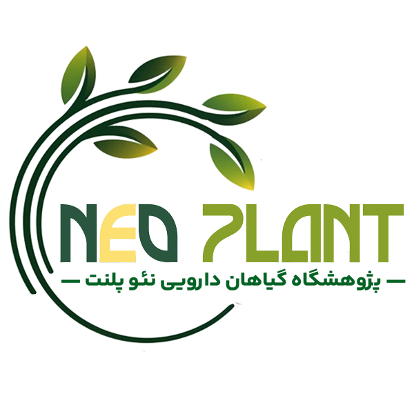 گیاهان دارویی نیوپلنت