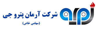 آرمان پترو جی