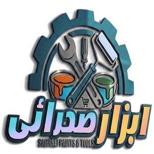 رنگ ابزار صحرای