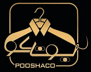 پوشاکو شاپ