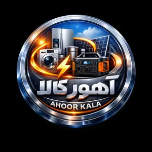 آهورکالا