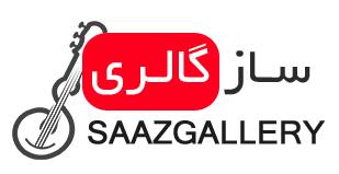 سازگالری