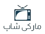 مارکی شاپ