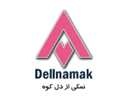 دلنمک