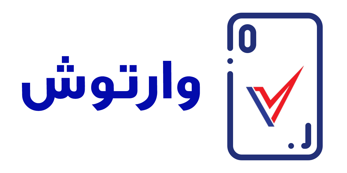 وارتوش
