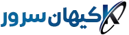 کیهان سرور
