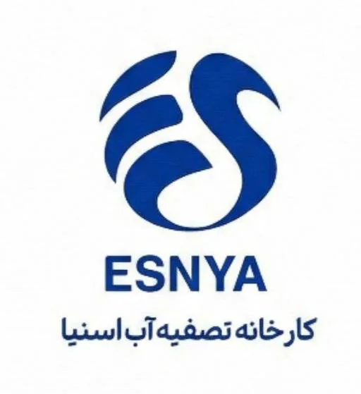 تصفیه آب اسنیا