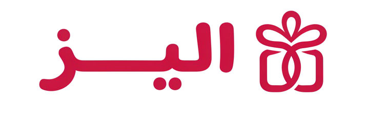 الیز گیفت دات کام