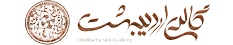گالری لباس اردیبهشت