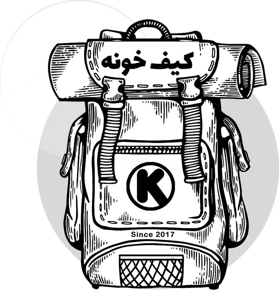 کیف خونه شاپ