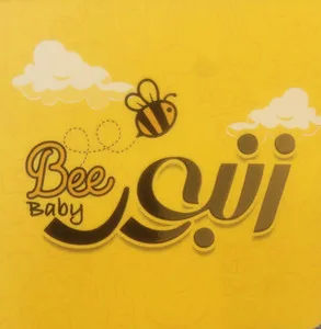 بیبی زنبور