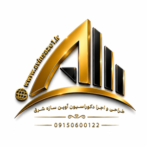 آوین سازه 1