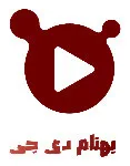 بهنام دیجی