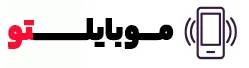 موبایلتو شاپ استور