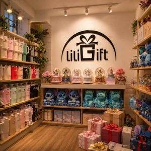 لیلی گیفت