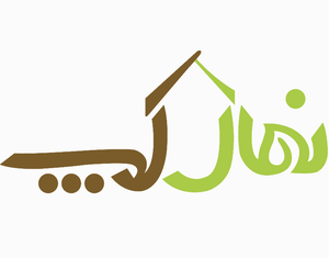 نهال کمپ قشم