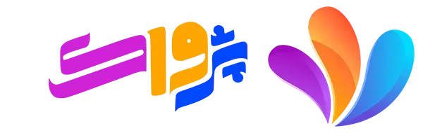 پژواک شاپ دات کام