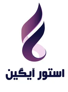 استور آیگین