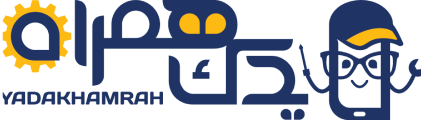 یدک همراه