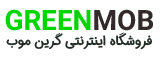 گرین موب