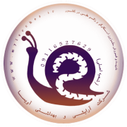 مهشید تجارت کادوسیان ( آویسا )