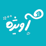 آویژه استور