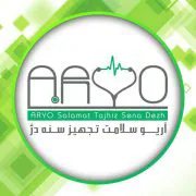 آریو سلامت تجهیز