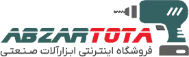 ابزار توتا
