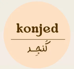 کنجد شاپینگ