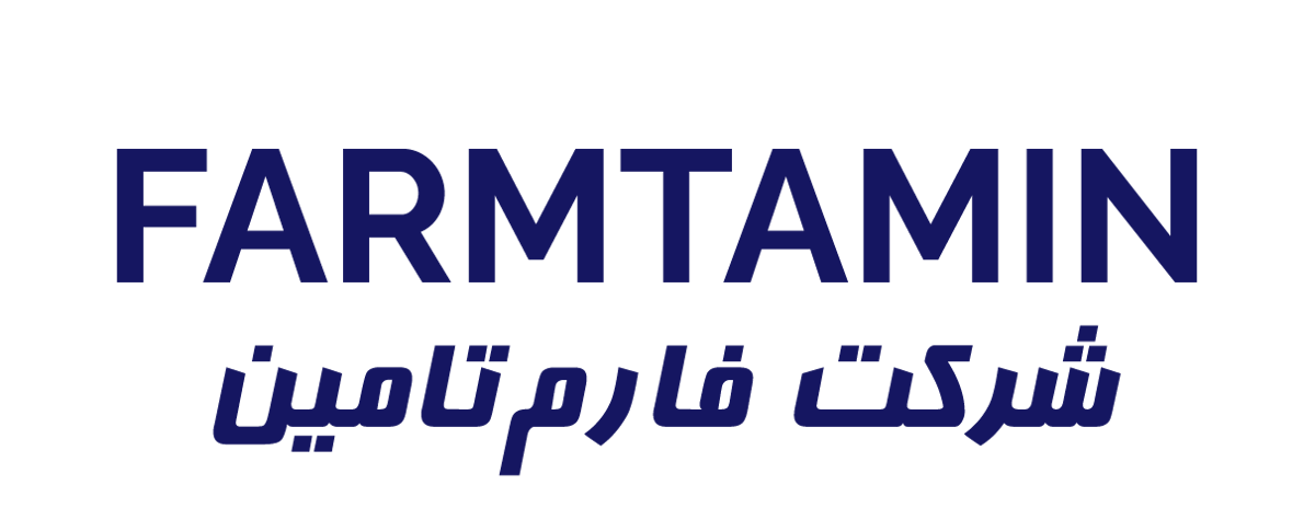 فارم تامین