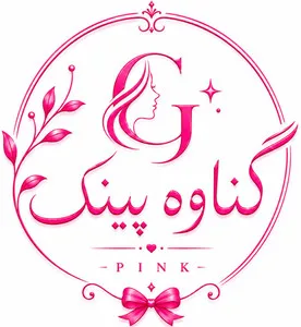 گناوه پینک