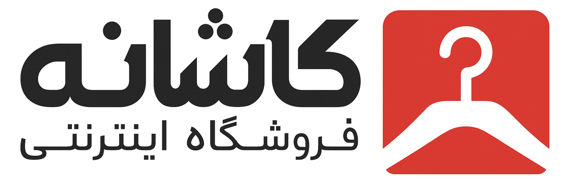 شال و روسری کاشانه