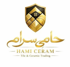 حامی سرام