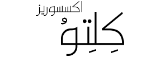 اکسسوری کلتو