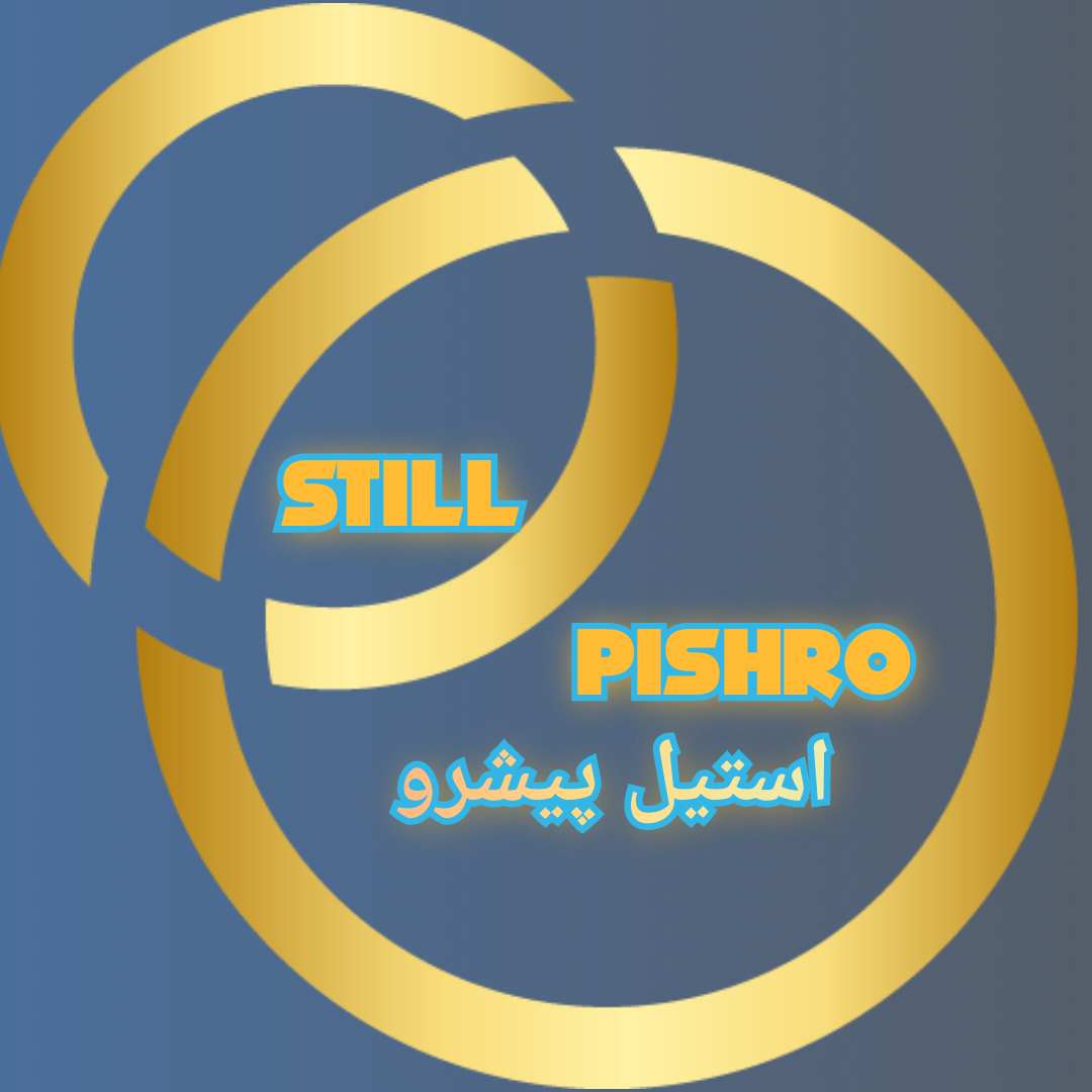 استیل پیشرو استور