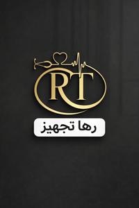 رها تجهیز